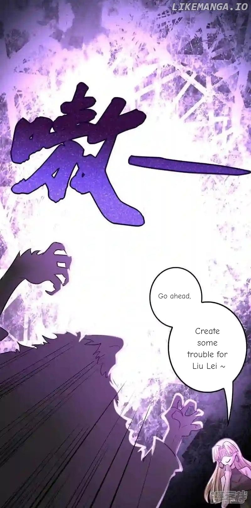 Local Supplier Of Alien Goods Chapter 97 - page 28
